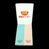 クリックすると拡大します。