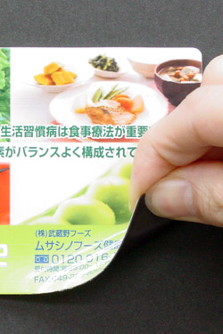 缶マグネット写真