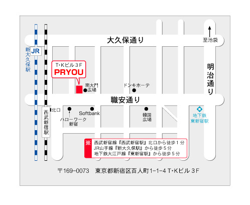 会社案内図